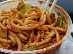 -椒顽新疆炒米粉(湖大店)