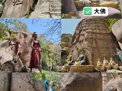 -嵖岈山风景区
