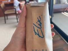 -海南清水湾莱佛士酒店