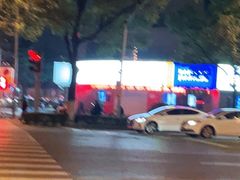 -江苏银行(无锡朝阳支行)