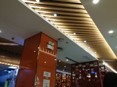 -九毛九西北菜(番禺万达店)