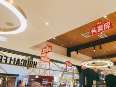 -豪客来牛排(成都锦江大融城店)