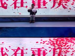 -重庆欢乐海底世界