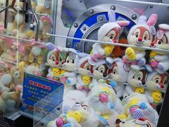 -天空之城动漫电玩世界(路劲又一城店)