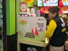 -口渴了(珠江路地铁站店)