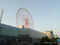 -台场海滨公园船码头