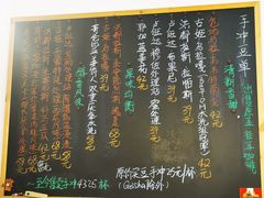 -悟白咖啡WoobyCafe