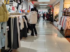 -百荣世贸商城