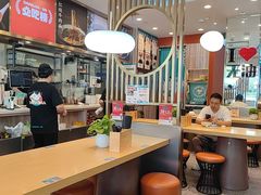-当家水煎包·牛肉汤(浦江店)