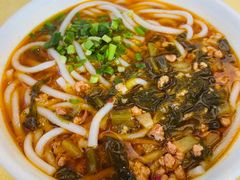 过桥米线-蝴蝶泉宾馆-中餐厅