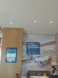 -重庆安琪儿妇产医院-妇幼保健联盟医院