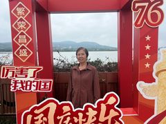 -南京金牛湖风景区