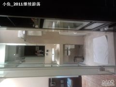 -香港铜锣湾皇悦酒店