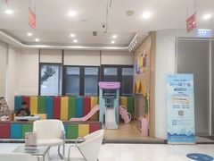 -泰康拜博口腔医院(海曙店)