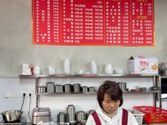 -好成财牛排馆(涂门街总店)