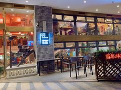 门面-百年神厨·地道川菜(清江西路店)