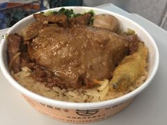 -台铁便当本铺(新左营店)