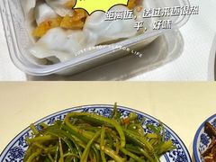 -罗霸蛮老岳阳大排档·鲜货烧烤·土吊子煨砂锅烧菜