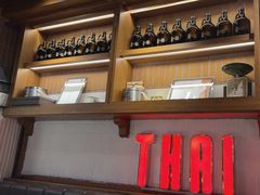 -太食獸泰式茶餐厅(兰州中心首店)