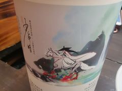隔壁买的茶颜悦色-盟重烧烤(东瓜山创始店)