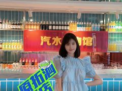 -北京丰台火车站纪家庙地铁站原拓酒店