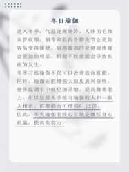 -卡莫瑜伽·普拉提