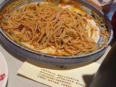 -渝蛙馆(新百店)