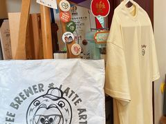 -SAFARI COFFEE