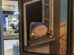 -上海尚嘉中心