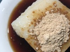 特色凉糕-好吃狗凉糕总店