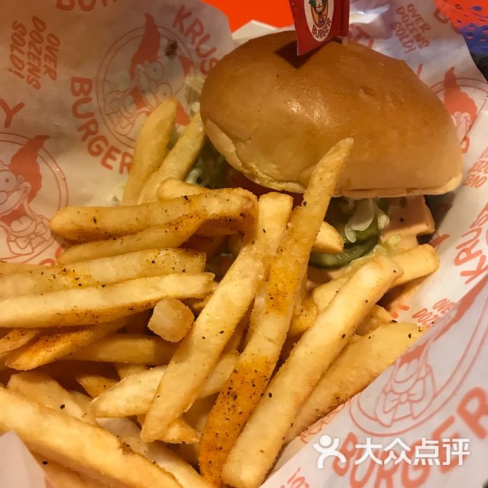 krusty burger