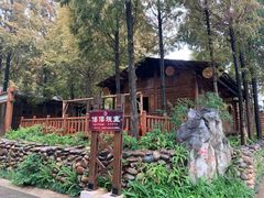 -七彩云南古滇温泉山庄