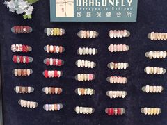 -Dragonfly悠庭·按摩Spa(静安嘉里中心店)