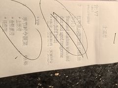 -顺德喜来登酒店·采悦轩