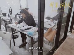 -西班牙语王国