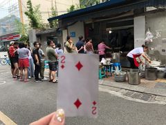-蓉城西二道无名冒菜(西二道街店)