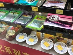 -樊记腊汁肉(竹笆市总店)