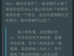 -厕所串串(文殊院店)
