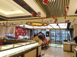 -中国黄金(北京旗舰店)