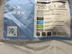-NITORI 宜得利家居(杭州良渚永旺店)