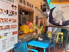 -阿信厚吐司(曾厝垵店)