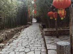 -竹泉村旅游度假区
