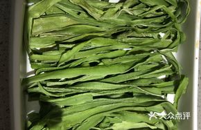 High Mountain Tribute Cabbage