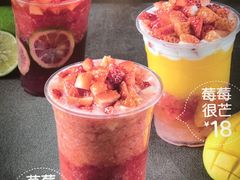-7分甜(观前碧凤坊店)