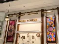 -Peet's 皮爷咖啡(东湖路手作店)