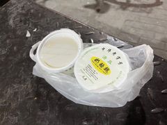 -奶酪魏(牛街总店)