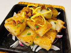 xo酱萝卜糕-凯逸轩·匠心粤菜(中城名仕汇店)