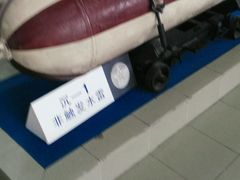 -海军上海博览馆