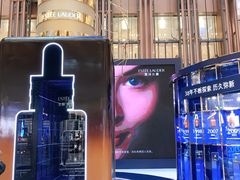 -新世界大丸百货