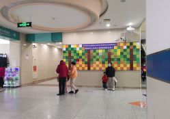 -复旦大学附属儿科医院